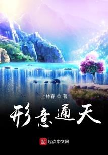天气热怎么用英语硕