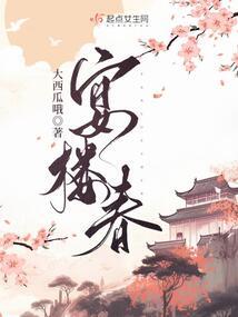 今晚普宁天气如何了