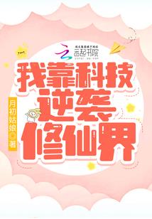 白果镇明天天气