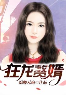天气热做饭降温文案
