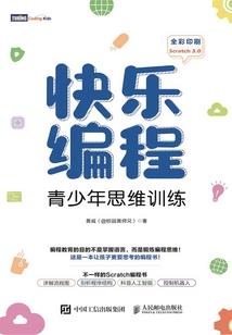 如何发天气配图