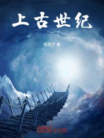 过年期间国外天气预报