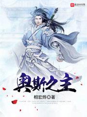 蜡笔的天气