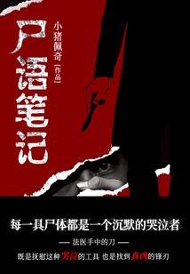 什么甲天气