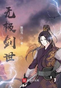 新西兰和中国的天气