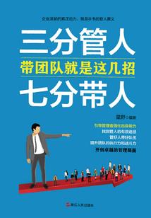 天气app怎么布局