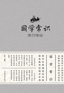 天气逐渐热