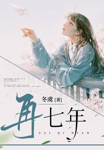 未来14天内的天气图