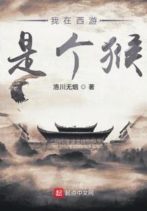 明日天气预报襄阳天气