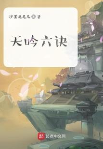 云南天气4月天气情况