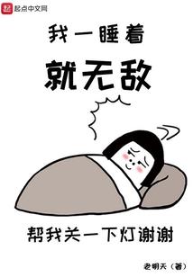 新野现在的天气