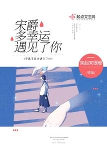 极端天气如何