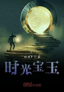 温泉能进去吗最近天气如何
