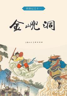 承徳围场天气预报