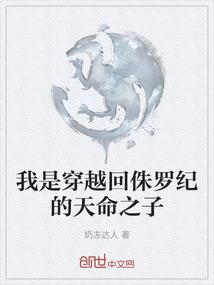 天气预报英国伦敦