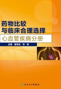 未来迁西县天气预报