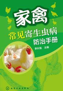 天气冷了可以回家了