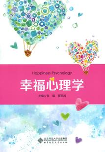 ios11的天气卡