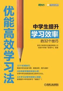 信宜未来10天天气情况