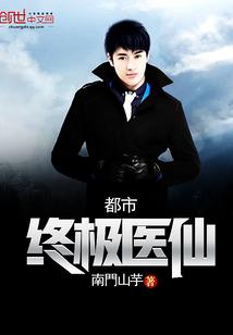 问广东天气段子怎么说的