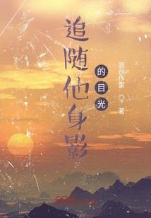 夏天天气热头疼文案