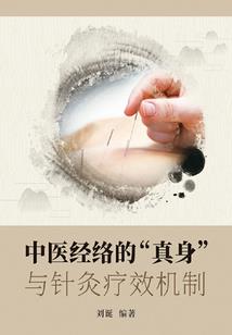 天气热送给情人句子搞笑