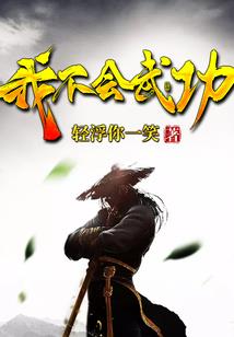 济南9月上旬天气变化图