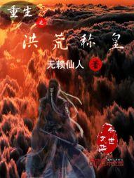为什么是桑拿天气呢英文