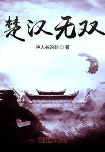 如何形容鄂州天气晴朗