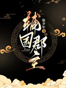 广东近20年天气预报图
