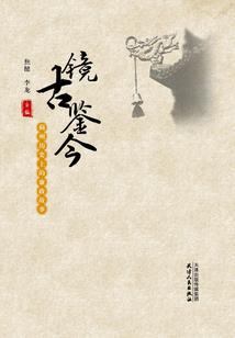 4月6日德阳天气预报