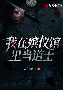 山里舒服的天气