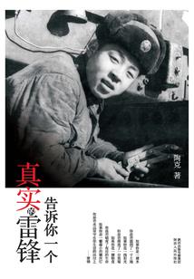 天气冷的说说搞笑