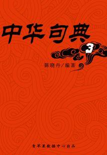 扬州的天气今天情况