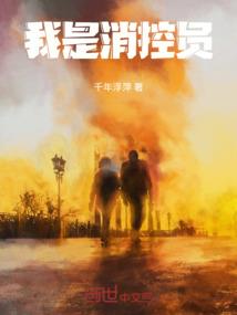 德新今天的天气情况