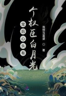 衡阳29号什么天气