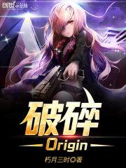 巧家东坪天气