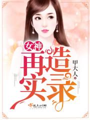 佛山天气预报查15天