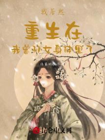 秘鲁今年天气如何了