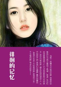 37度天气热到头疼