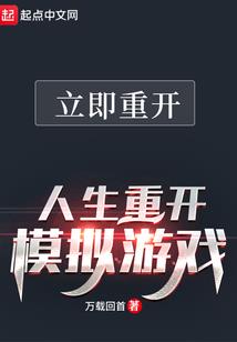 屁股天气热很疼