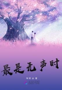 什么朗的天气