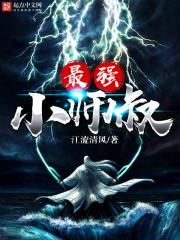 涟水30天天气预
