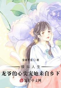 安溪的寒假天气