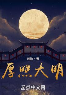 海南24年10月29号天气