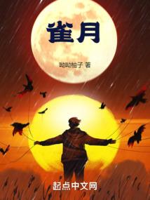 常州新北区天气如何