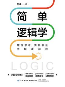中秋国庆节天气炎热
