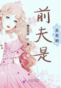 天气预报档次
