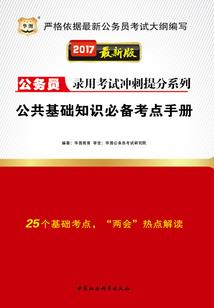 庄河近15天天气