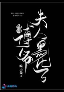 天气热问候群发语大全